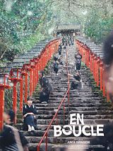 Affiche de En boucle, film à voir en streaming sur Pygargue
