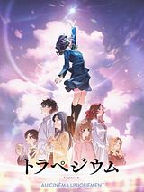 Affiche de Trapezium, film à voir en streaming sur Pygargue