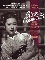 poster du film Ginza Cosmetics