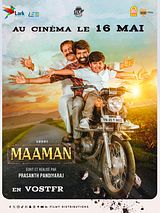 Affiche de Maaman, film à voir en streaming sur Pygargue