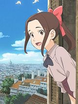 Affiche de Samurai Ballerina - L’Étoile de Paris en fleur, film à voir en streaming sur Pygargue