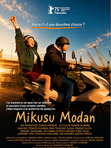 poster du film Mikusu Modan