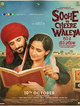 Affiche de Soohe Ve Cheere Waleya, film à voir en streaming sur Pygargue