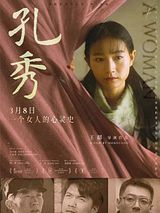 Affiche de Le Rêve d’une Femme, film à voir en streaming sur Pygargue