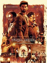 Affiche de Nirangal Moondru, film à voir en streaming sur Pygargue