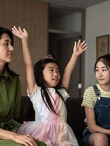 Affiche de Soft Leaves, film à voir en streaming sur Pygargue