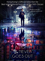 Affiche de A Light Never Goes Out, film à voir en streaming sur Pygargue