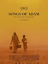 poster du film Songs of Adam