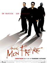 Affiche de Aniki, mon frere, film à voir en streaming sur Pygargue