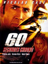 Gone in 60 Seconds