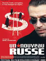 Affiche de Un nouveau Russe, film à voir en streaming sur Pygargue