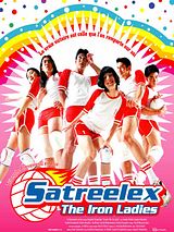 Affiche de Satreelex The Iron Ladies, film à voir en streaming sur Pygargue