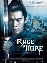 Affiche de La Rage du tigre, film à voir en streaming sur Pygargue