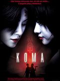Affiche de jiu ming (Koma), film à voir en streaming sur Pygargue