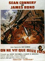 Affiche de On ne vit que deux fois, film à voir en streaming sur Pygargue