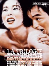 Affiche de La Trilogie de la jeunesse, film à voir en streaming sur Pygargue