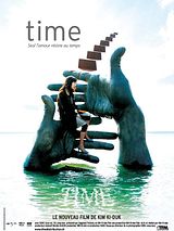 Affiche de Shi gan, film à voir en streaming sur Pygargue