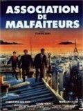 Affiche de Association de malfaiteurs, film à voir en streaming sur Pygargue