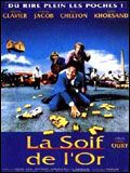 La soif de l'or (Bande originale du film de Gérard Oury)