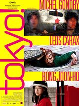 Affiche de Tokyo!, film à voir en streaming sur Pygargue