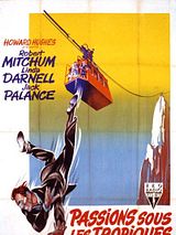 Second Chance - Original Motion Picture Soundtrack