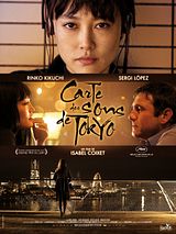 Affiche de Carte des sons de Tokyo, film à voir en streaming sur Pygargue