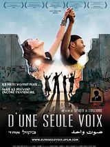 D'une seule voix, les musiques du film (Israéliens et Palestiniens)