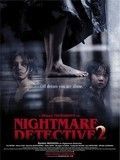 Affiche de Nightmare Detective 2, film à voir en streaming sur Pygargue