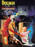 Affiche de Dollman vs Demonic Toys, film à voir en streaming sur Pygargue