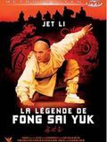 Affiche de La Légende de Fong Sai Yuk, film à voir en streaming sur Pygargue