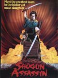 Shogun Assassin Original Motion Picture Soundtrack