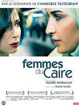 Affiche de Femmes du Caire, film à voir en streaming sur Pygargue