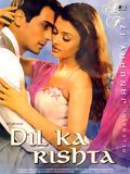 Affiche de Dil ka rishta, film à voir en streaming sur Pygargue