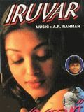 Affiche de Iruvar, film à voir en streaming sur Pygargue
