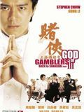 Affiche de God of gamblers 3 : Back to Shanghai, film à voir en streaming sur Pygargue