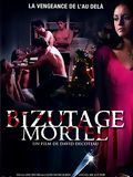 Affiche de Bizutage mortel, film à voir en streaming sur Pygargue