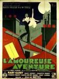 Affiche de L'Amoureuse aventure, film à voir en streaming sur Pygargue