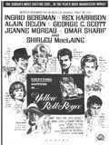 Affiche de La Rolls-Royce jaune, film à voir en streaming sur Pygargue