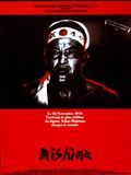 Affiche de Mishima, film à voir en streaming sur Pygargue
