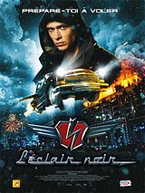 Affiche de L'Eclair noir, film à voir en streaming sur Pygargue