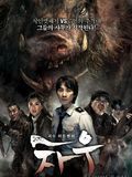 Affiche de Chaw, film à voir en streaming sur Pygargue