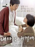 Affiche de Closer to Heaven, film à voir en streaming sur Pygargue