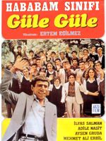 Affiche de Hababam Sınıfı Güle Güle, film à voir en streaming sur Pygargue