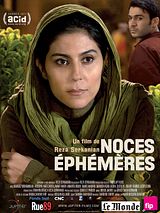 Affiche de Noces éphémères, film à voir en streaming sur Pygargue