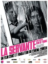 Affiche de La Servante, film à voir en streaming sur Pygargue