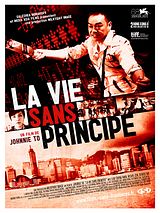 Affiche de La Vie sans principe, film à voir en streaming sur Pygargue