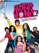 Affiche de Apna Sapna Money Money, film à voir en streaming sur Pygargue