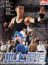 Affiche de Extreme Challenge, film à voir en streaming sur Pygargue