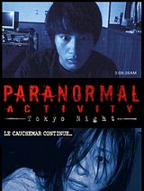 Affiche de Paranormal Activity : Tokyo Night, film à voir en streaming sur Pygargue
