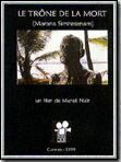 Affiche de Le Trone de la mort, film à voir en streaming sur Pygargue